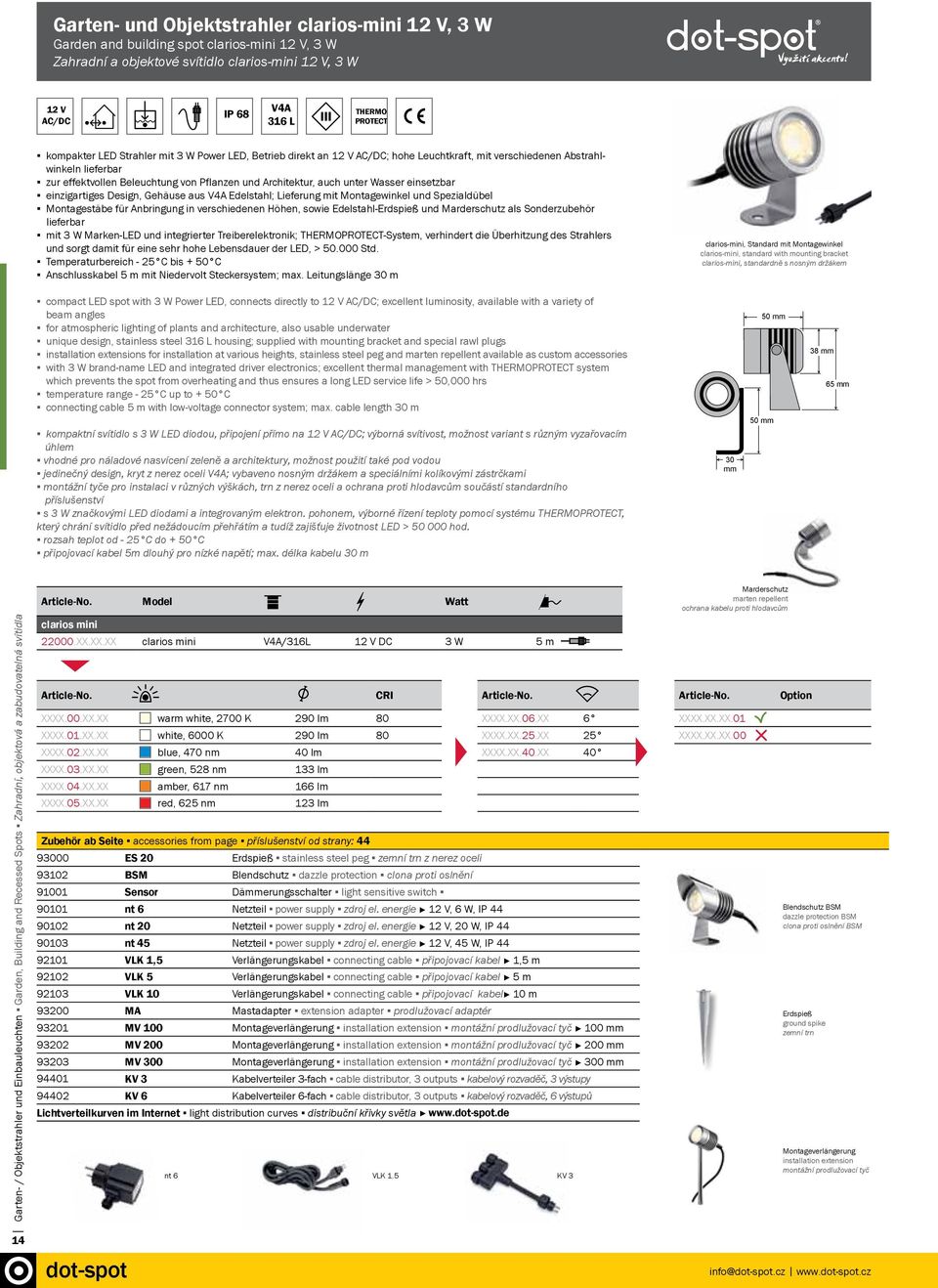 Architektur, auch unter Wasser einsetzbar einzigartiges Design, Gehäuse aus V4A 316 Edelstahl; L Lieferung mit Montagewinkel und Spezialdübel Montagestäbe für Anbringung in verschiedenen Höhen, sowie