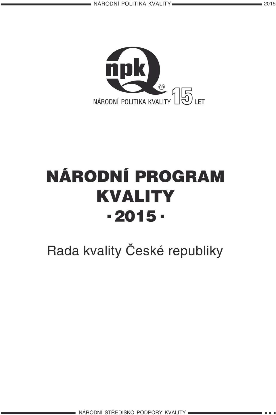 Rada kvality České republiky