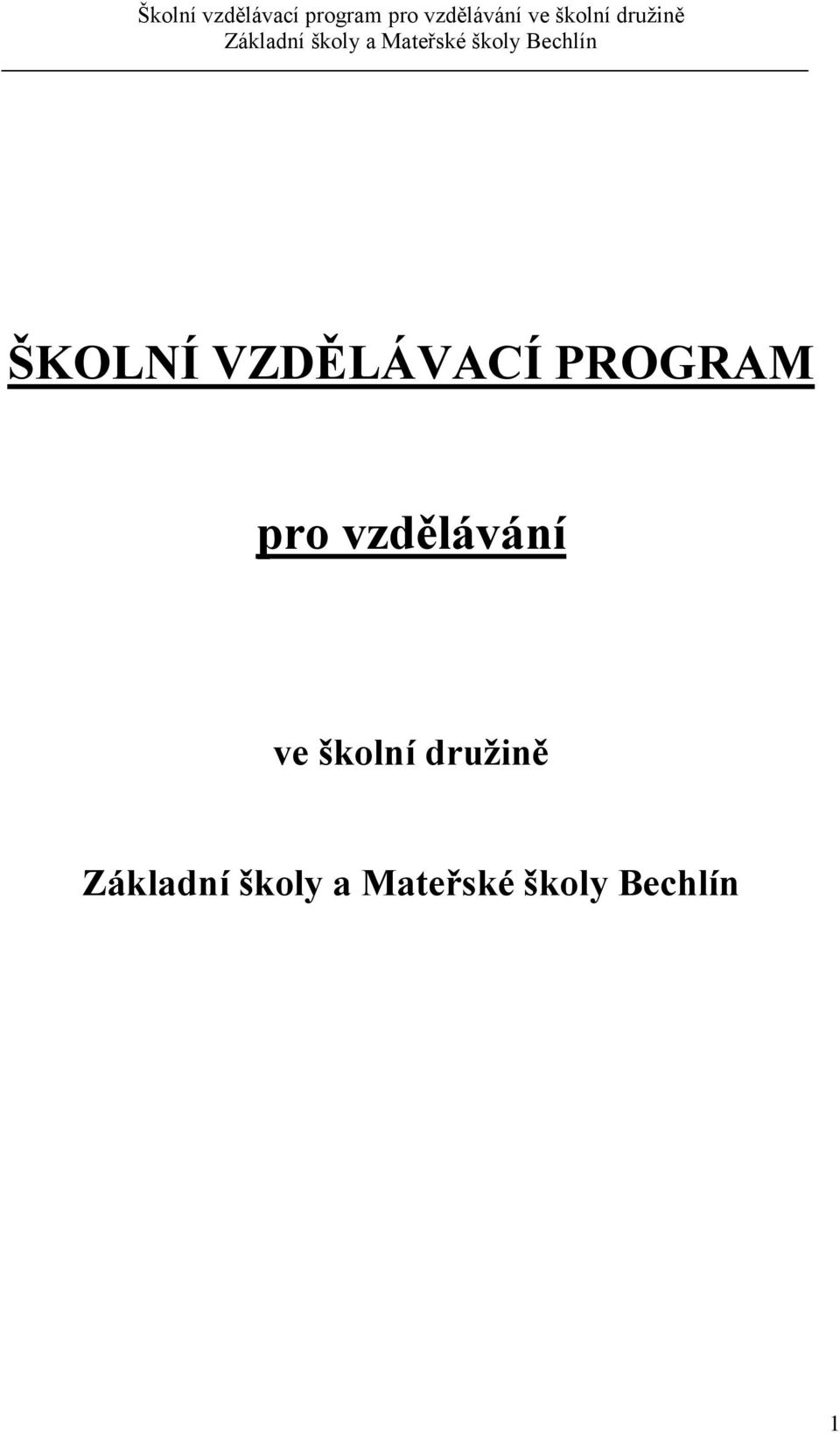 PROGRAM pro