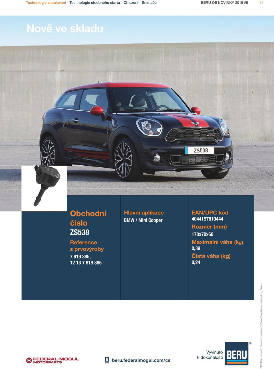 619 385 BMW / Mini Cooper