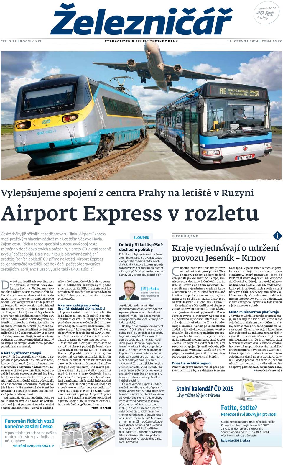 Airport Express mezi pražským hlavním nádražím a Letištěm Václava Havla.