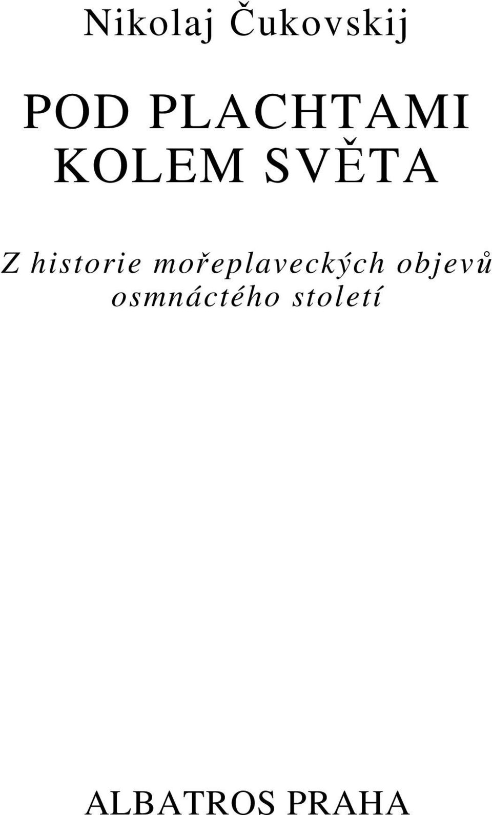 historie mořeplaveckých