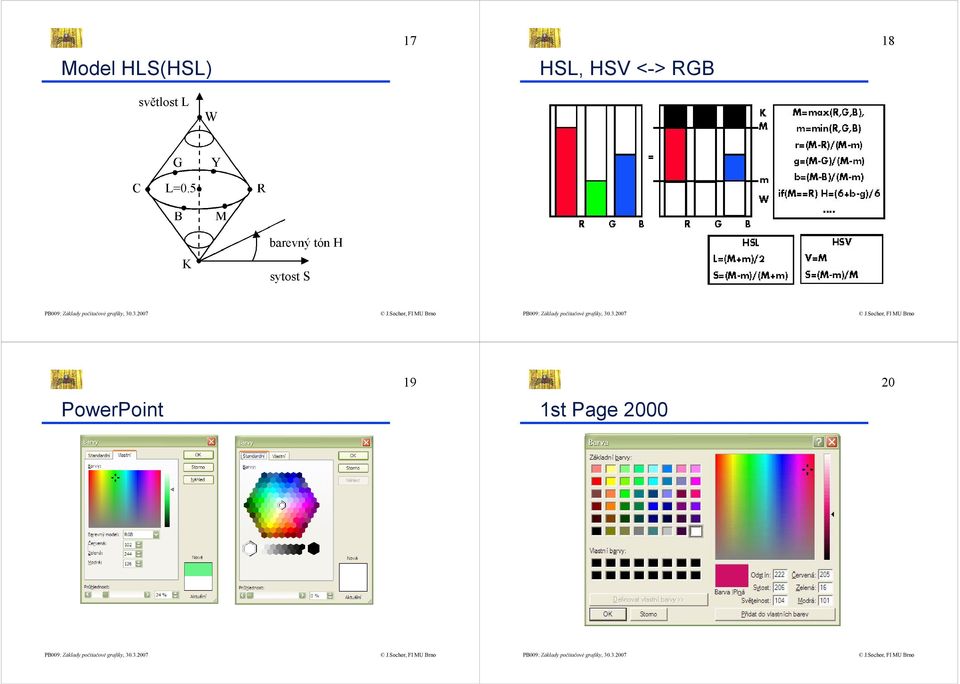 HSV <-> RGB 19