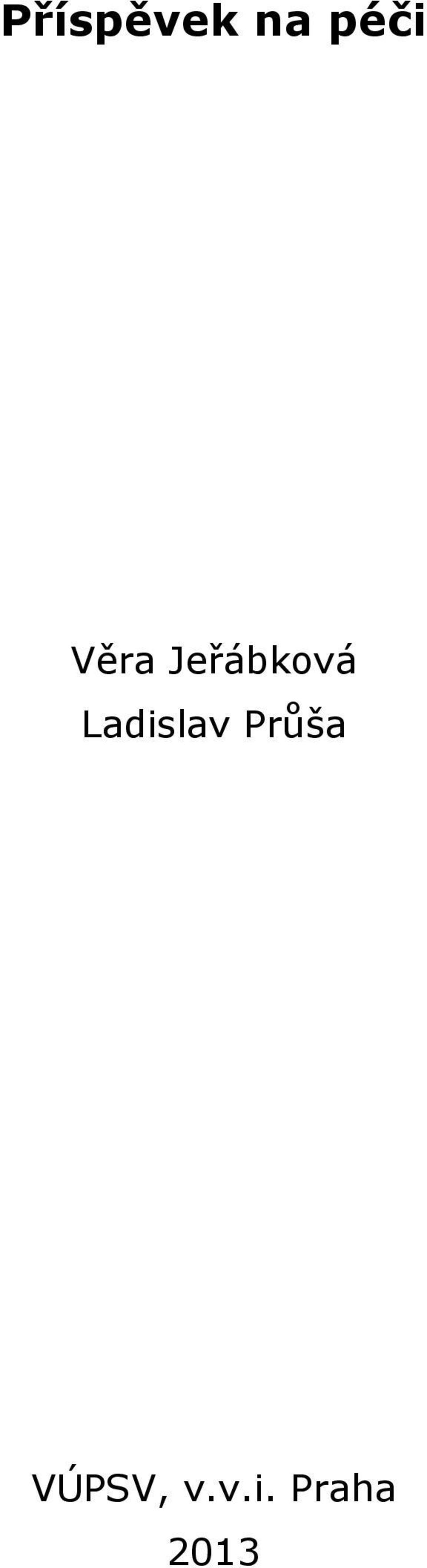 Ladislav Průša