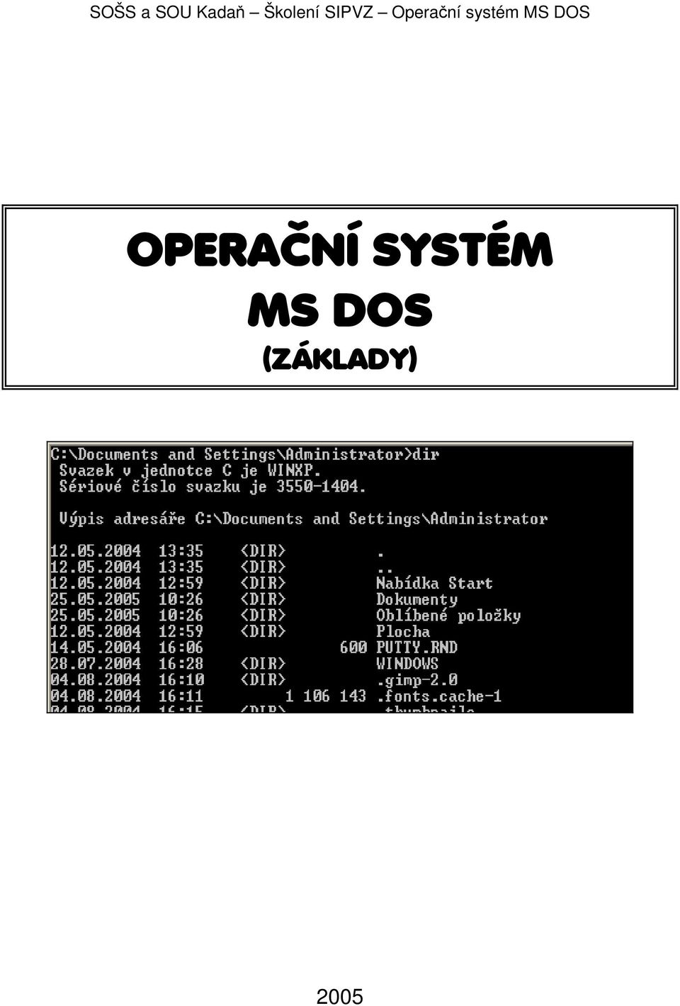 DOS