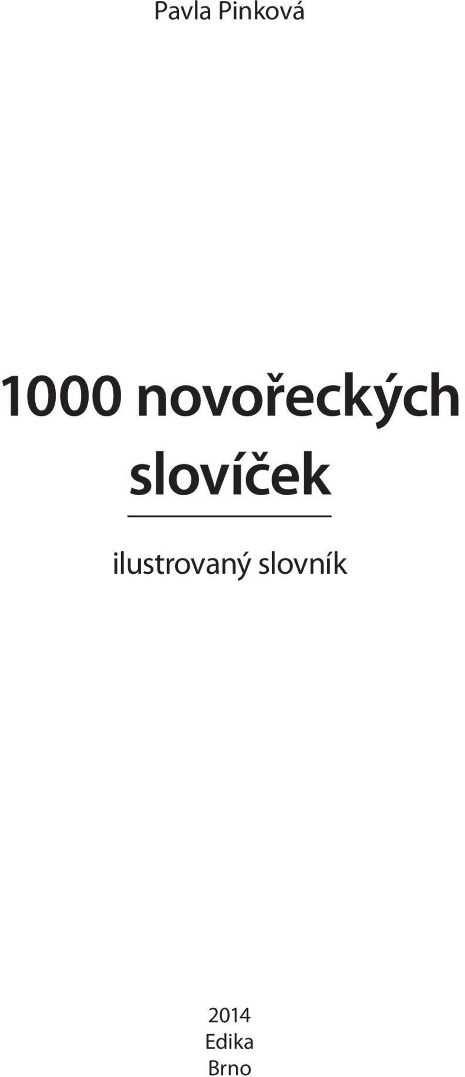 slovíček