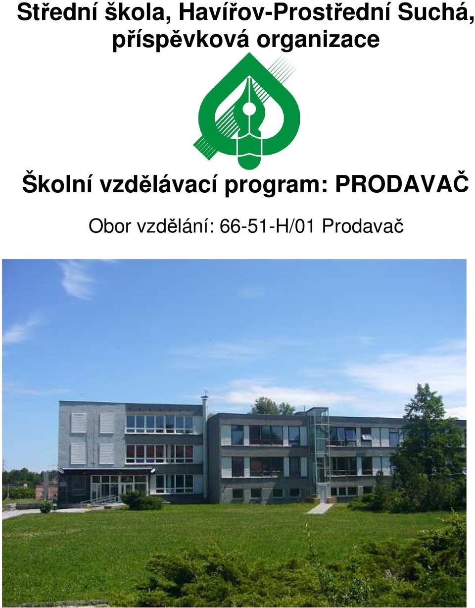 Školní vzdělávací program: