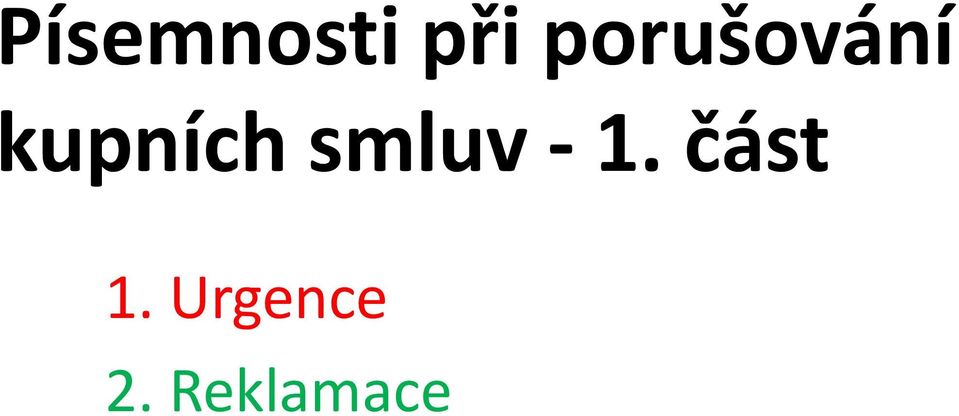 smluv - 1. část 1.