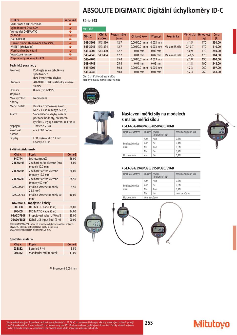 21EZA105 Zdvihací tlačítko vřetene 26,00 (modely 12,7 mm) 21EZA200 Zdvihací tlačítko vřetene 68,50 (modely 50 mm) 02ACA571 Pružina vřetene (modely 9,50 25,4 mm) 02ACA773 Pružina vřetene (modely 50