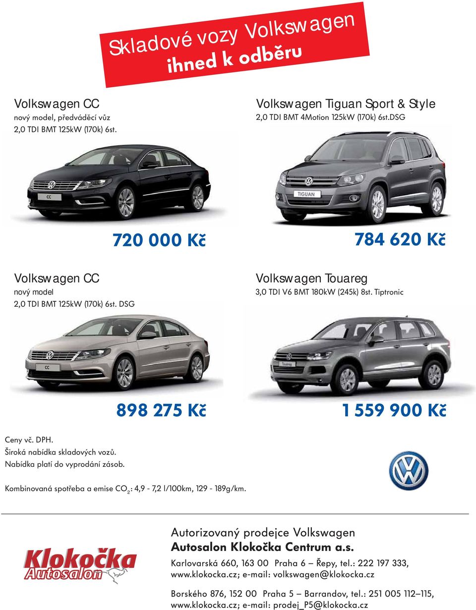 Tiguan Sport & Style