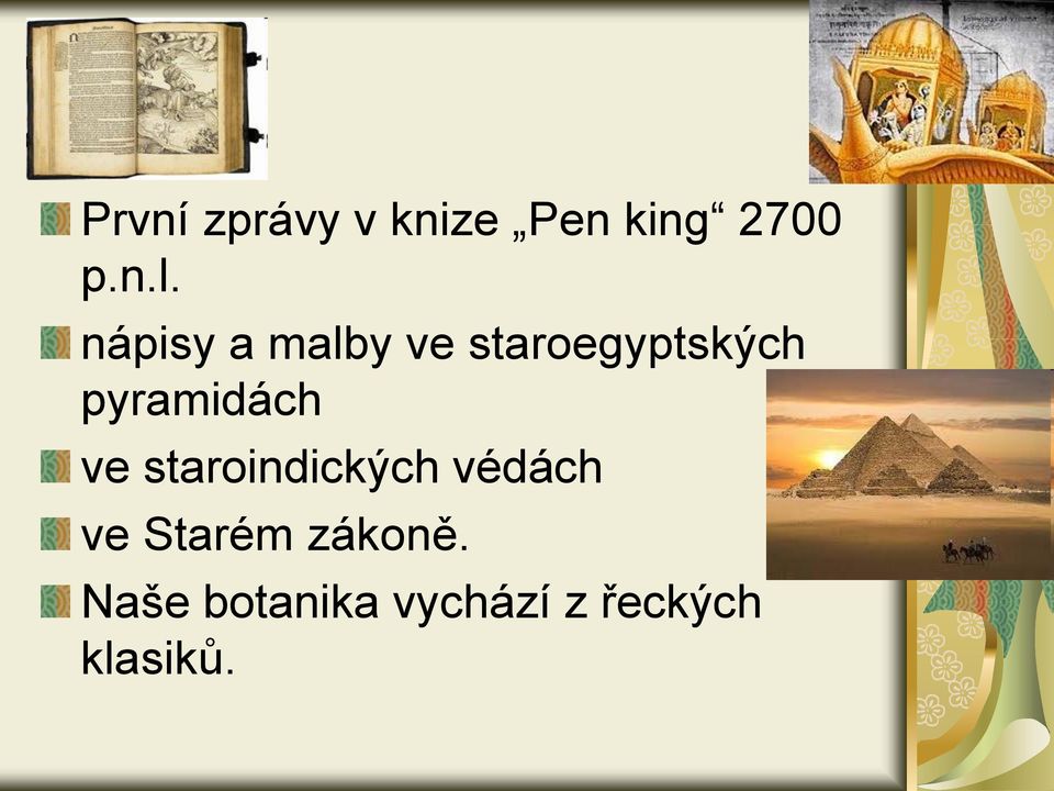 pyramidách ve staroindických védách ve