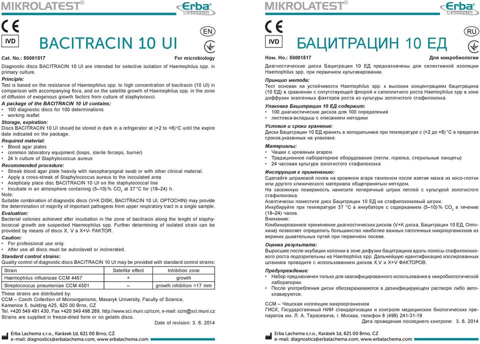 in the zone of diffusion of exogenous growth factors from culture of staphylococci.