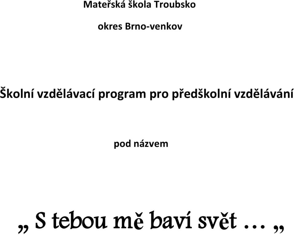 program pro předškolní