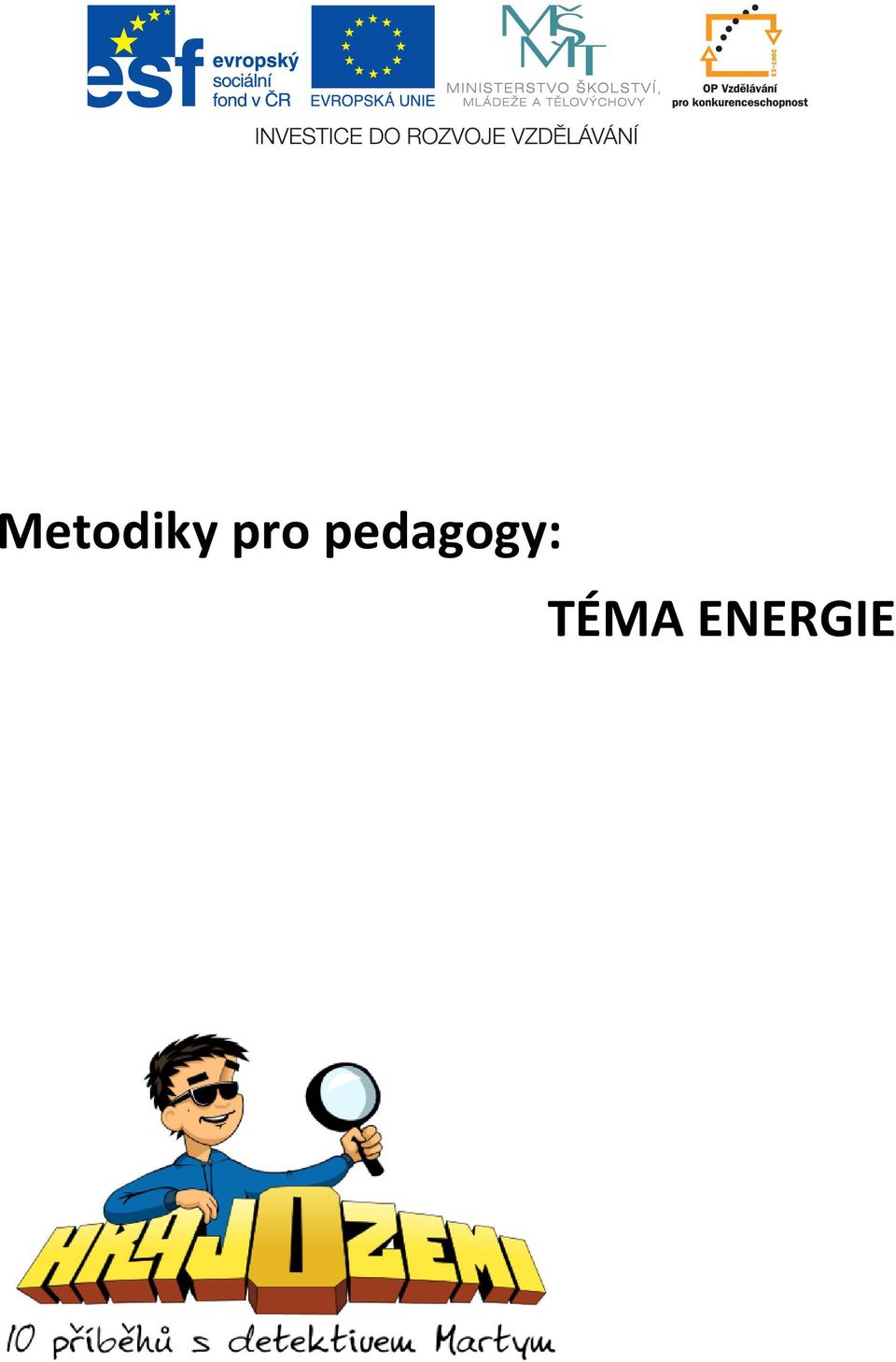 pedagogy: