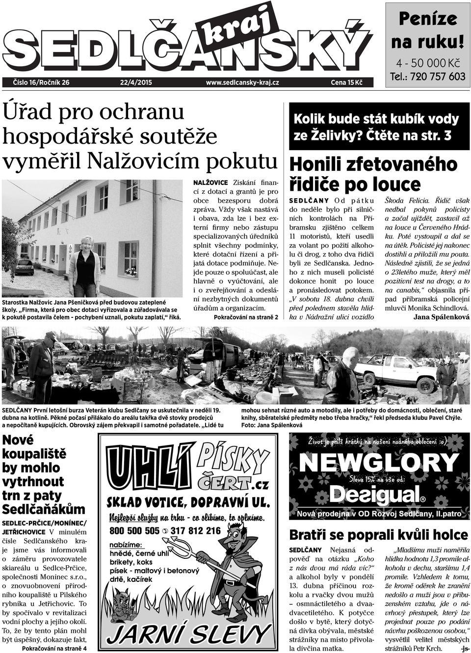 Vždy však nastává i obava, zda lze i bez externí firmy nebo zástupu specializovaných úředníků splnit všechny podmínky, které dotační řízení a přijatá dotace podmiňuje.