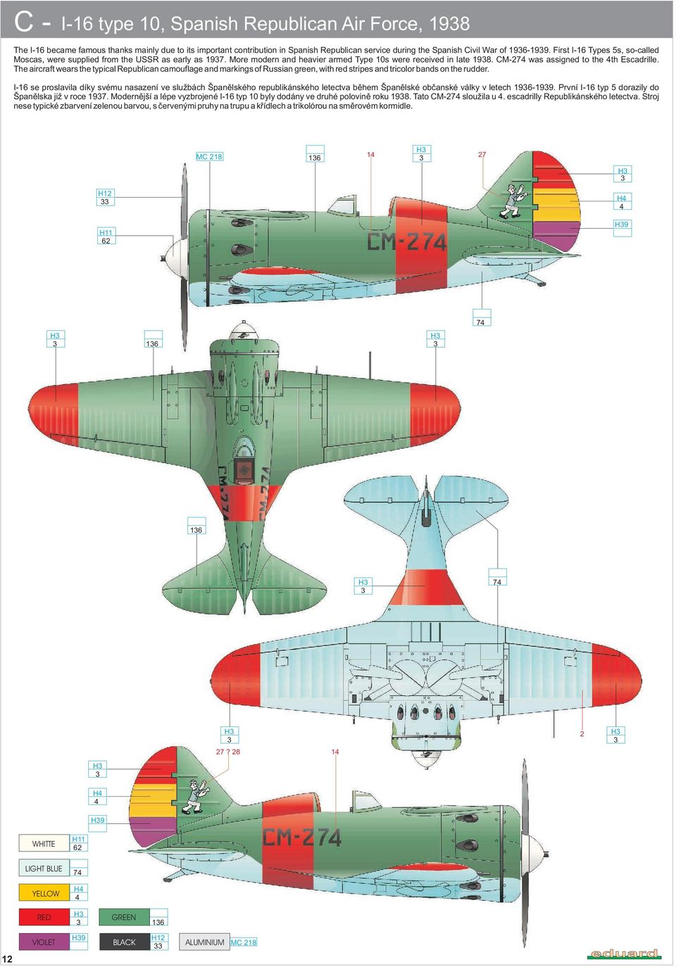 The aircraft wears the typical Republican camouflage and markings of Russian green, with red stripes and tricolor bands on the rudder.