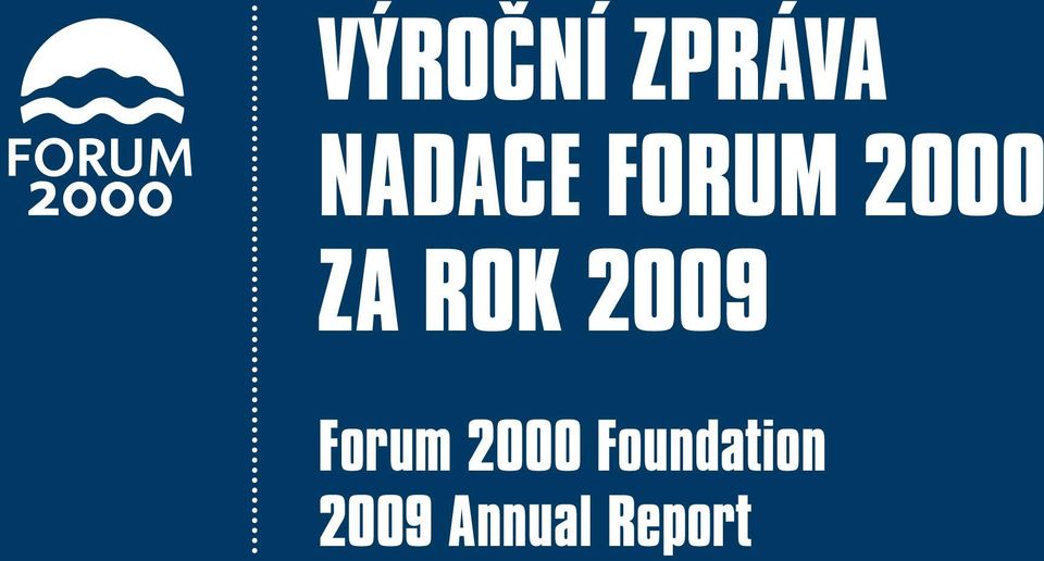 2009 Forum 2000