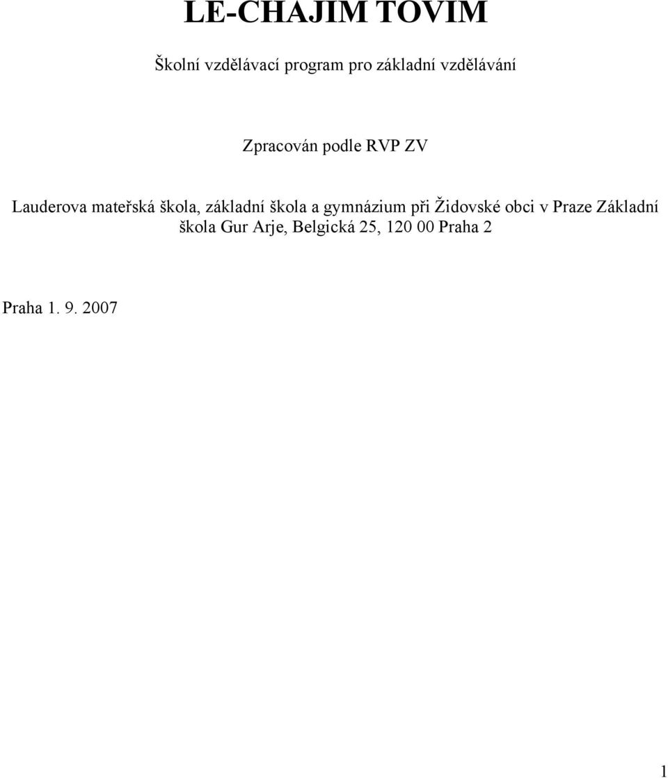 základní škola a gymnázium při Židovské obci v Praze