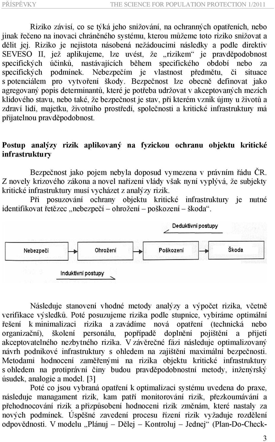 Золотой ус