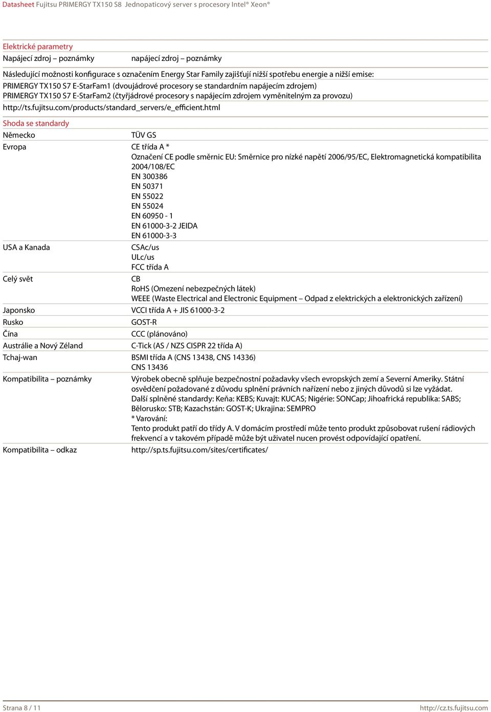 com/products/standard_servers/e_efficient.