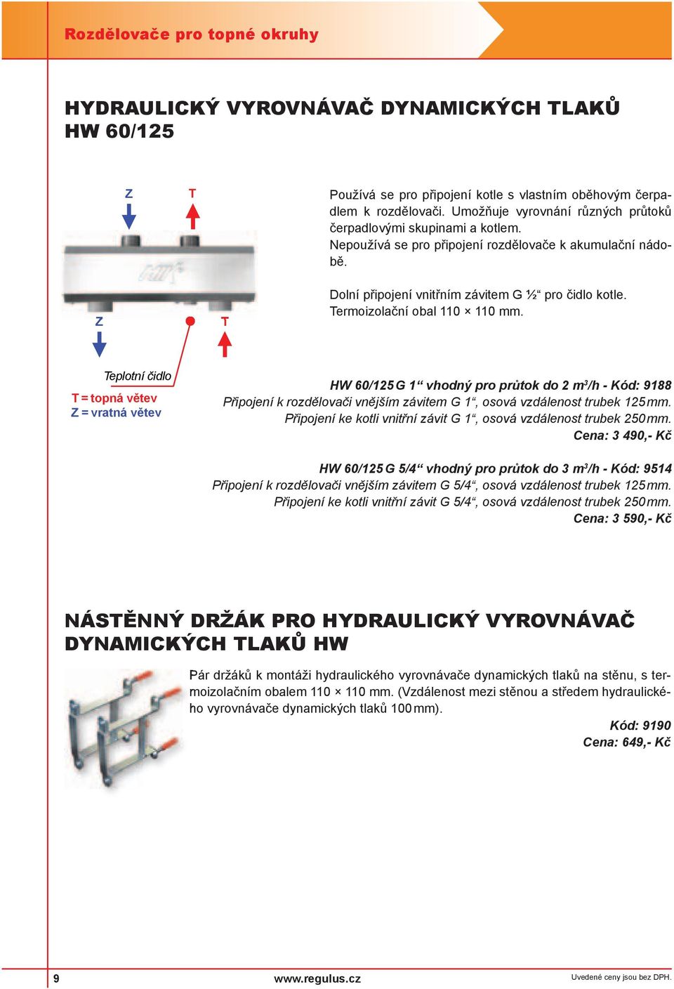 ermoizolační obal 110 110 mm.