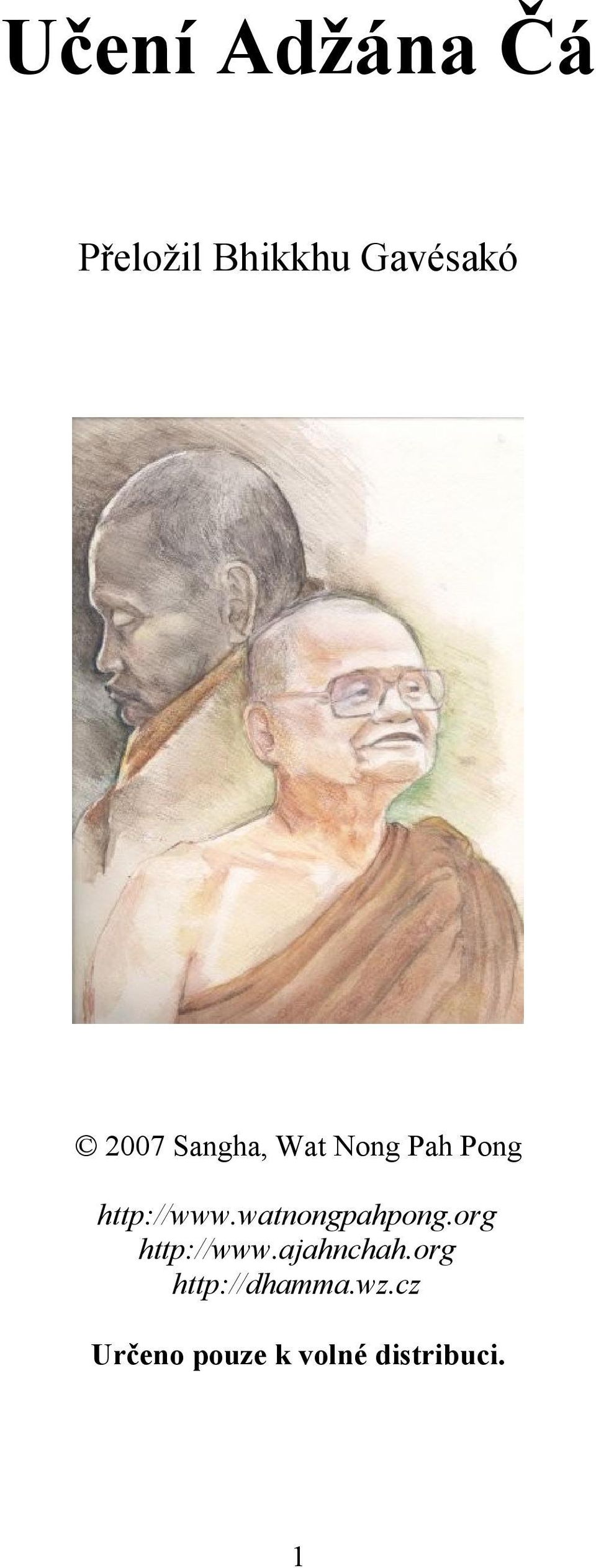 watnongpahpong.org http://www.ajahnchah.