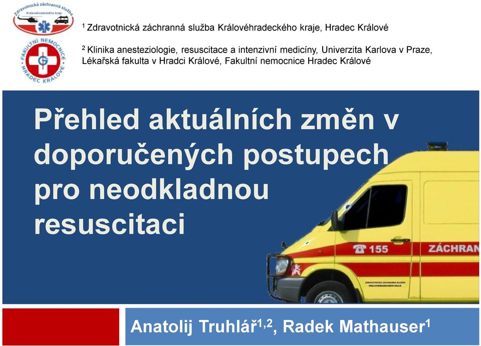 Lékařská fakulta v Hradci Králové, Fakultní nemocnice Hradec Králové Přehled