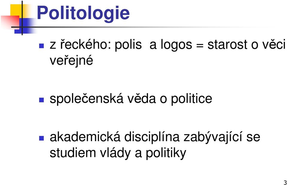 věda o politice akademická disciplína