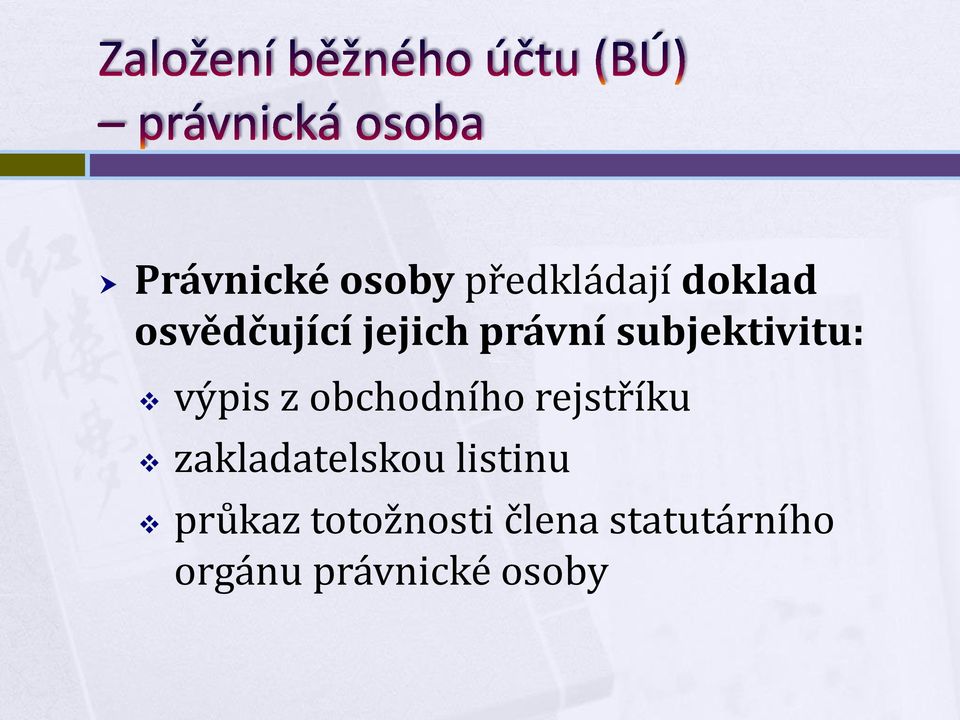 rejstříku zakladatelskou listinu průkaz