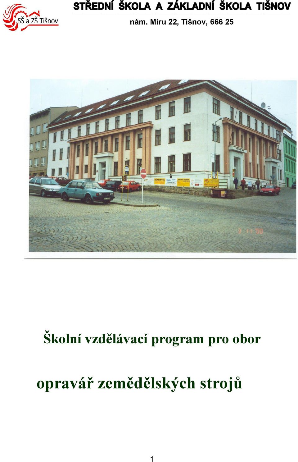 vzdělávací program