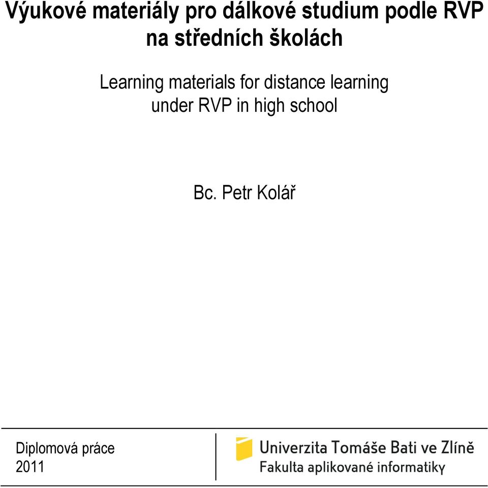 materials for distance learning under RVP