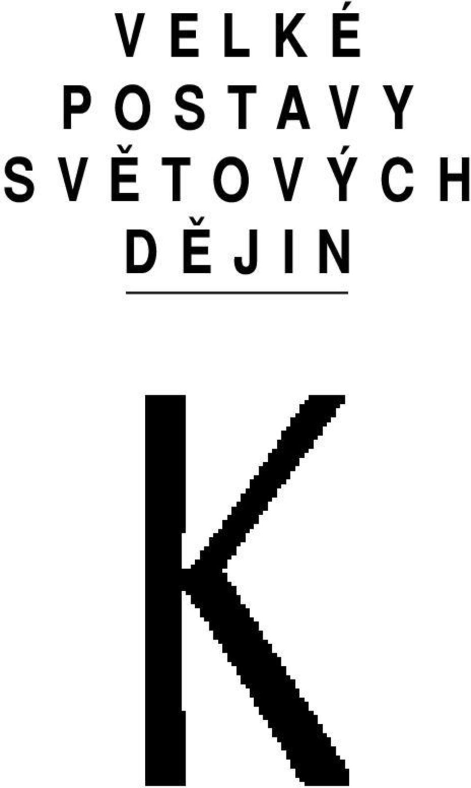 SVĚTOVÝCH