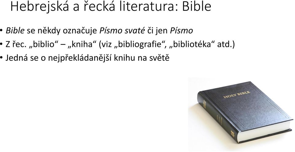 biblio kniha (viz bibliografie, bibliotéka