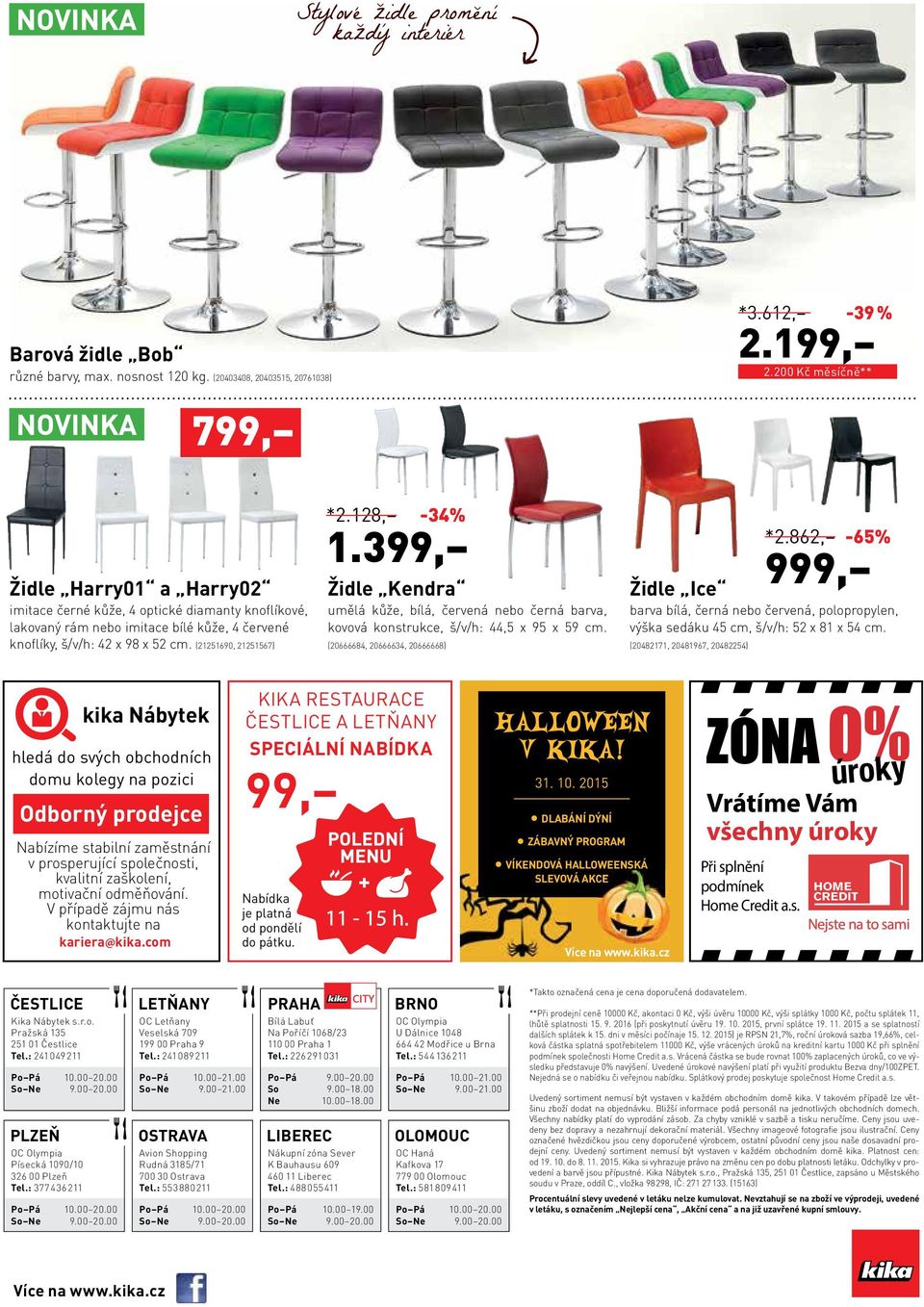 128, -34% 1.399, Židle Kendra umělá kůže, bílá, červená nebo černá barva, kovová konstrukce, š/v/h: 44,5 x 95 x 59 cm.