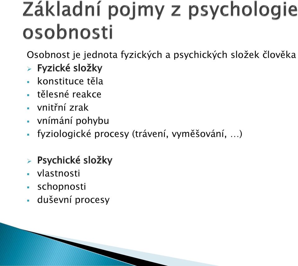 vnitřní zrak vnímání pohybu fyziologické procesy