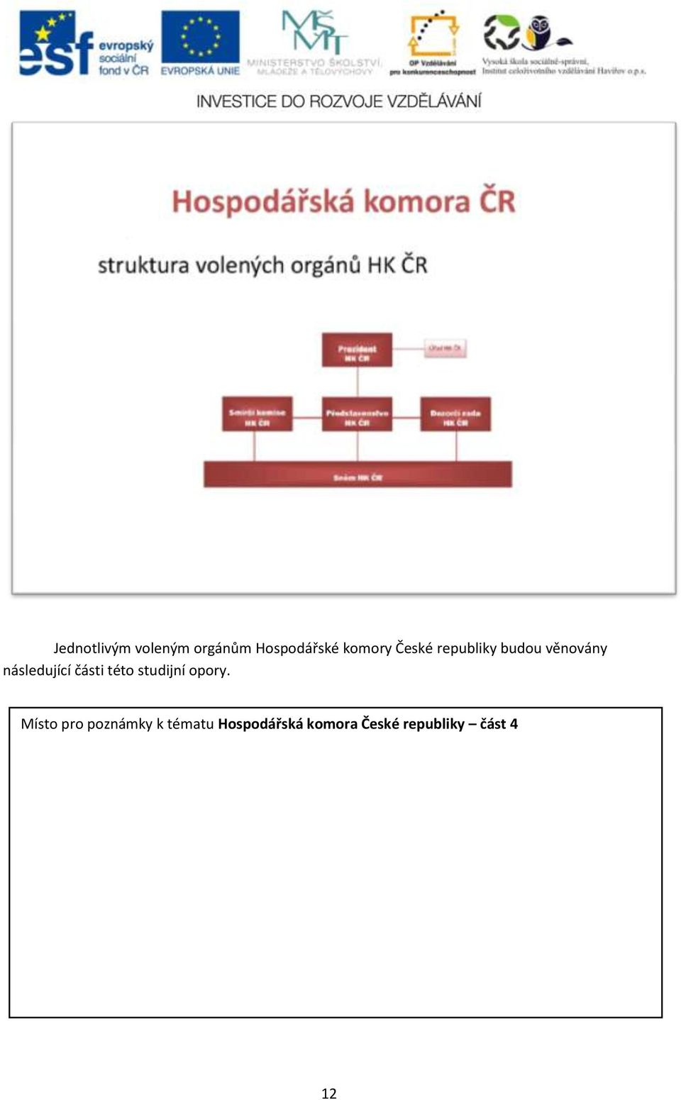 části této studijní opory.