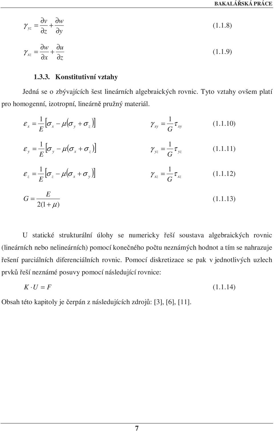 [ σ µ ( σ σ )] ε + E x = 1 