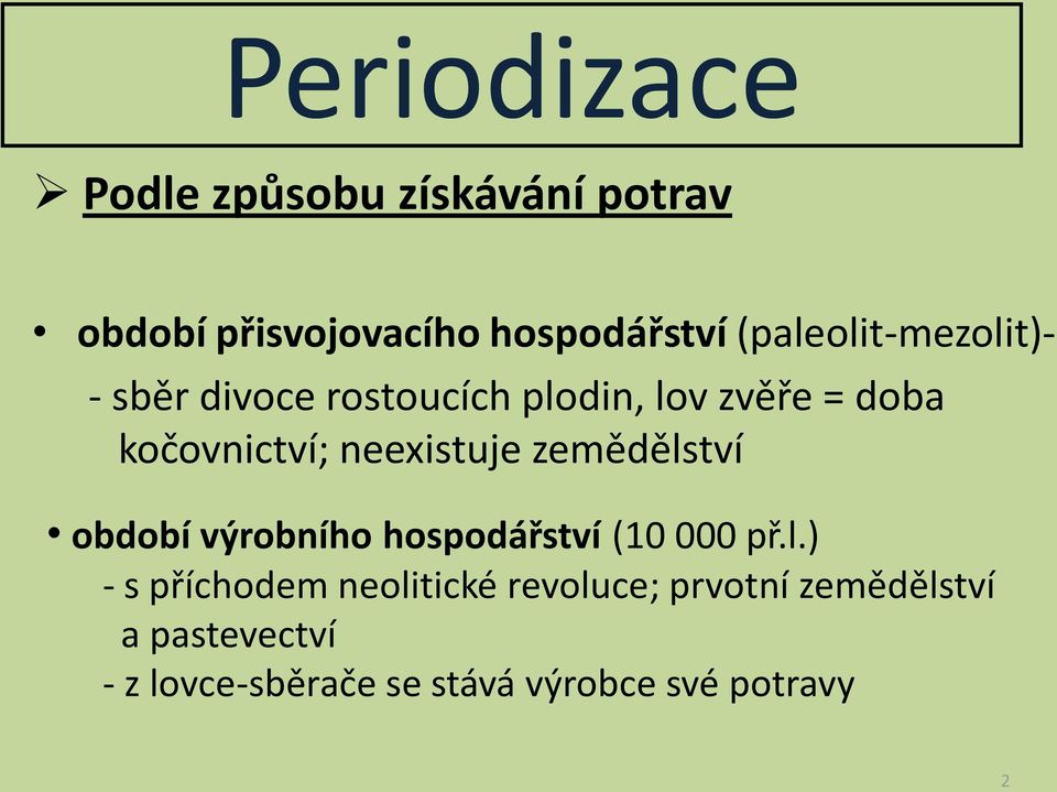 neexistuje zeměděls