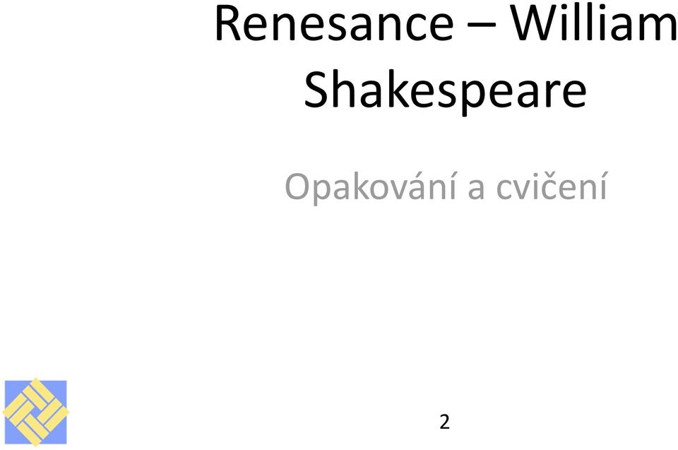 Shakespeare