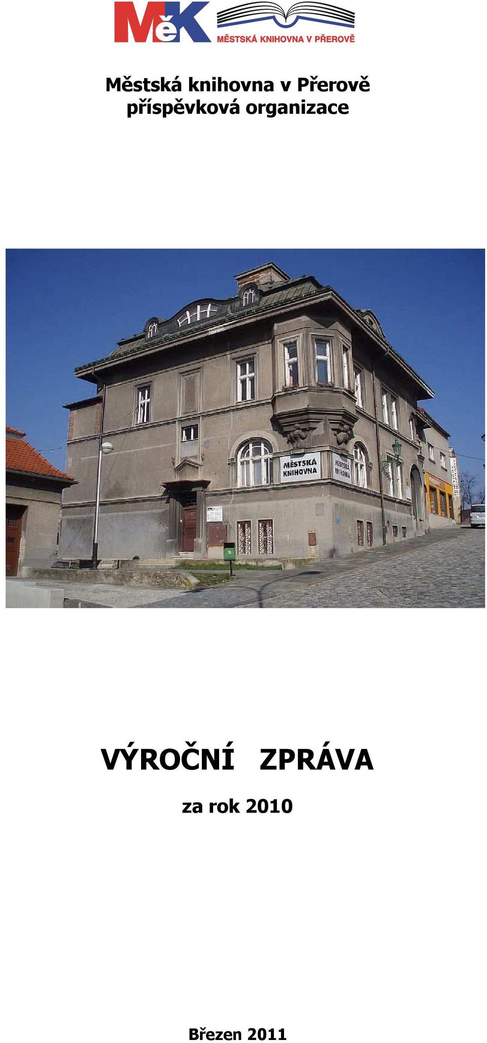 organizace VÝROČNÍ