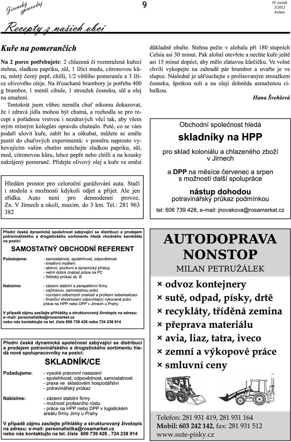 Tentokrát jsem vůbec neměla chuť nikomu dokazovat, že i zdravá jídla mohou být chutná, a rozhodla se pro recept s pořádnou vrstvou i nezdravých věcí tak, aby všem mým mlsným kolegům opravdu chutnalo.