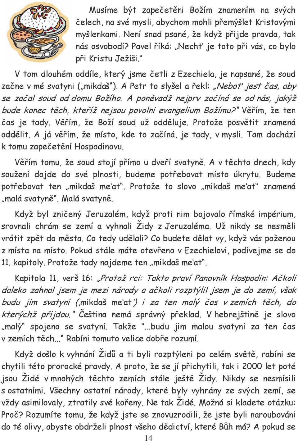 / -%/8 % $ & #' %(' '# % %K& #'Q %? #A? # %% # )# %( %0 %% 22) -./ 22% 26:-) :, %)%@ : $ $ % ## % 7.