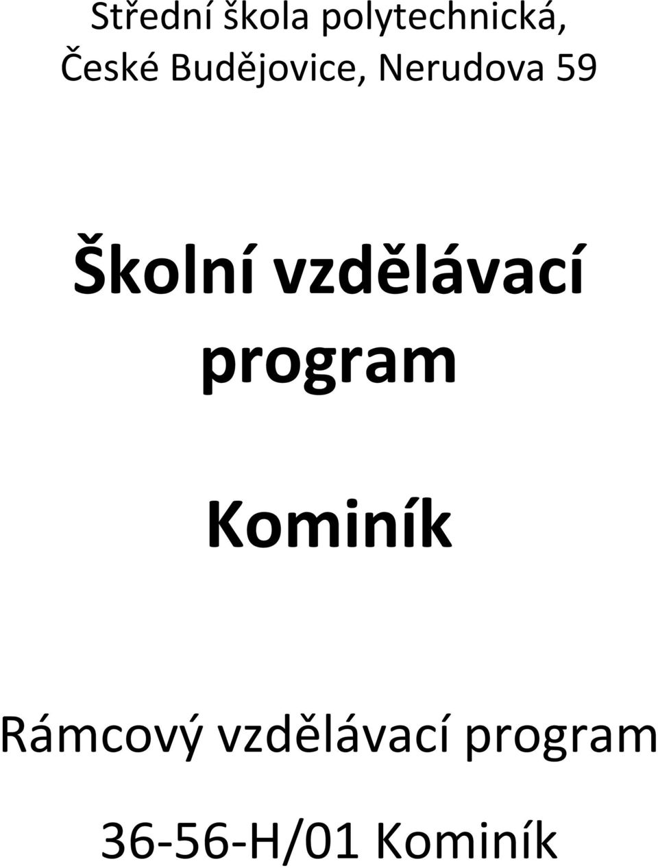 Školní vzdělávací program