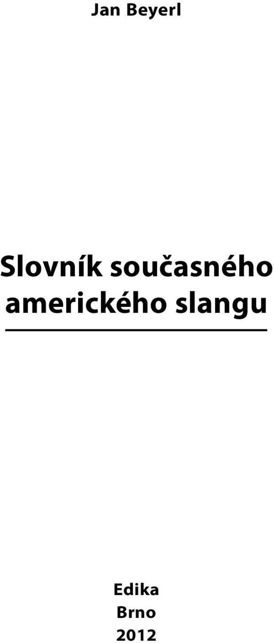 současného