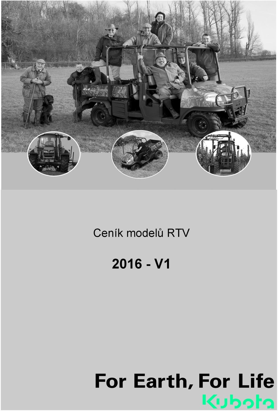RTV 2016