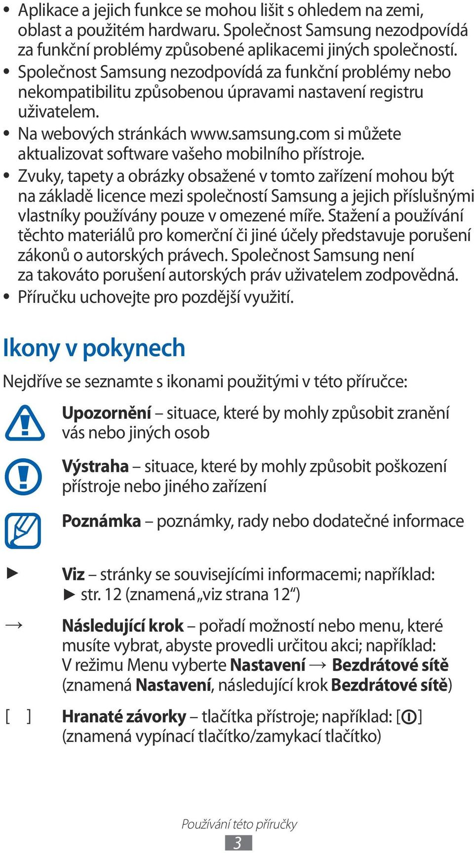 com si můžete aktualizovat software vašeho mobilního přístroje.