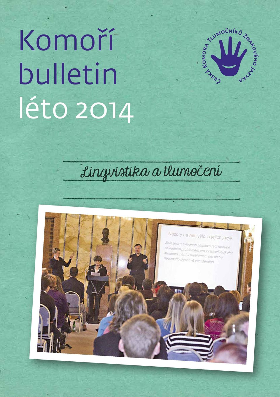 léto 2014