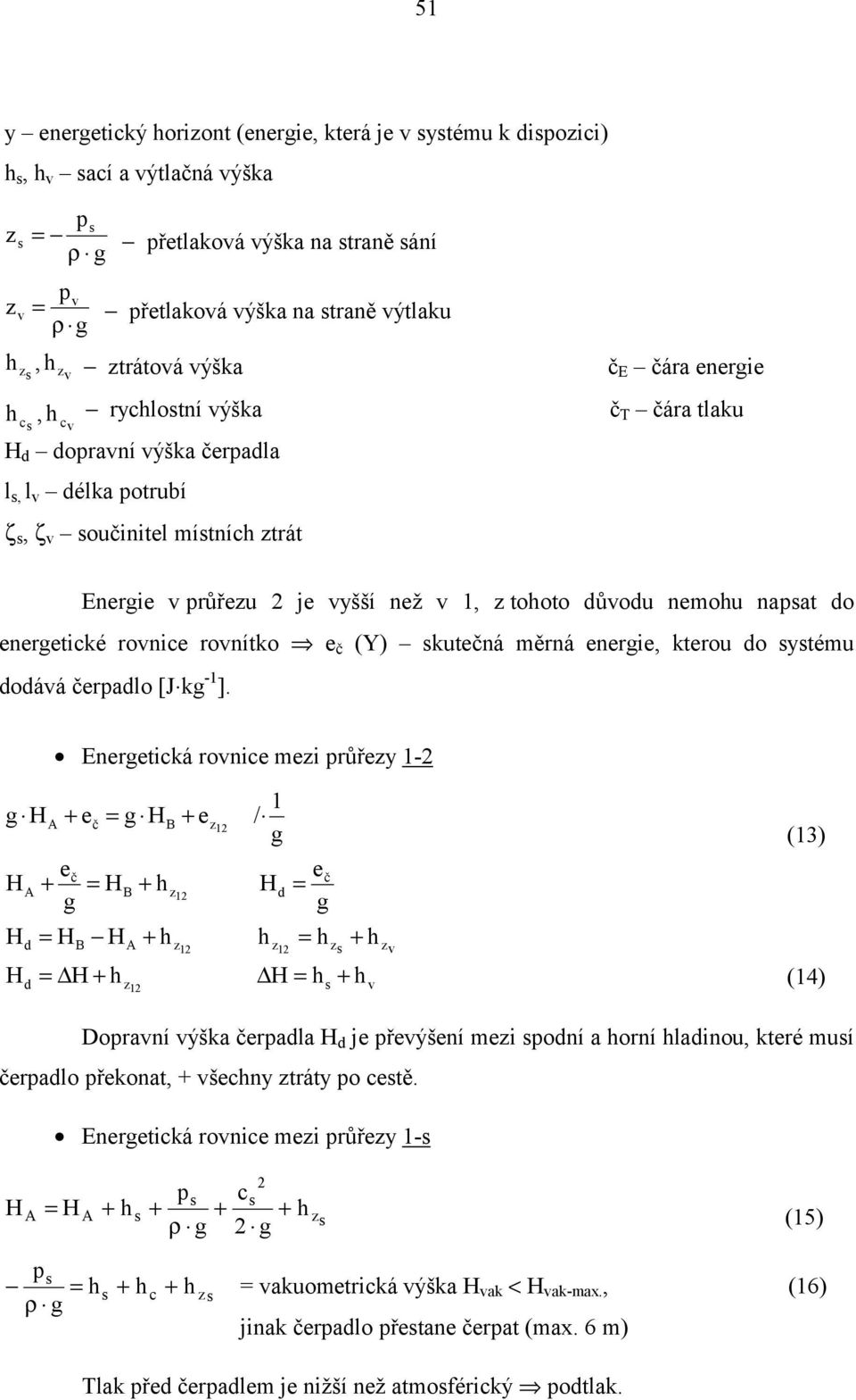 terou o ytému oáá čeralo [J - ].