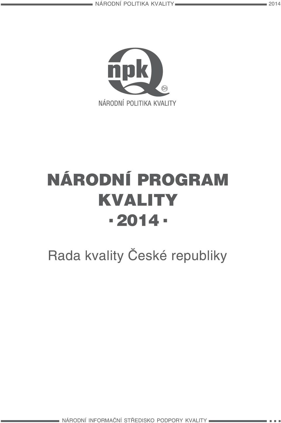 Rada kvality České republiky