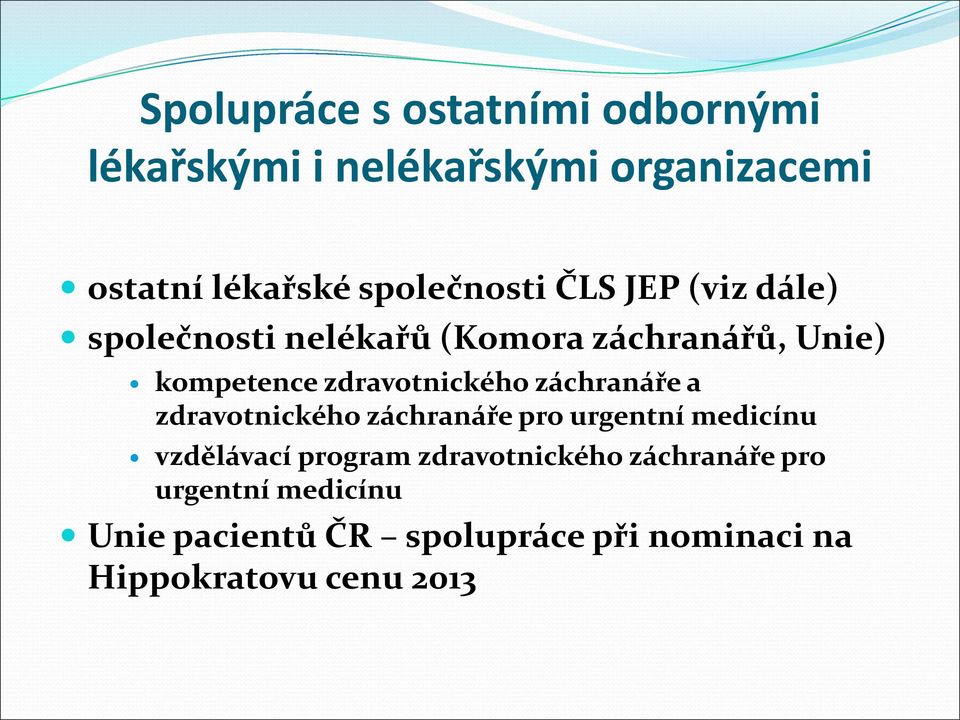 zdravotnického záchranáře a zdravotnického záchranáře pro urgentní medicínu vzdělávací program